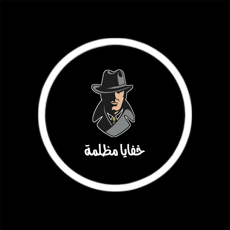 Channel Avatar