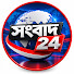 qOpfka2ic-U-channel-avatar-সংবাদ ২৪