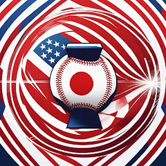 大谷 二刀流革命の画像