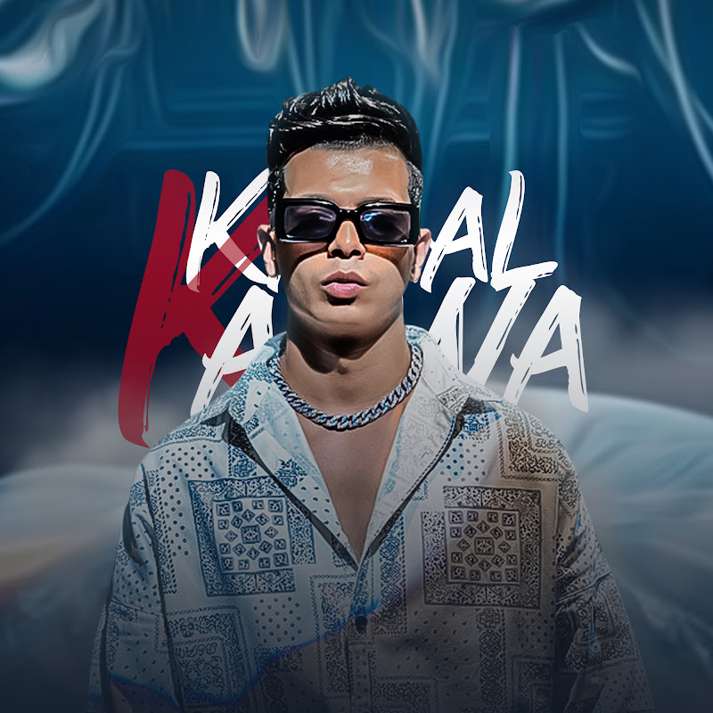 كمال عجوه - KAMAL AGWA