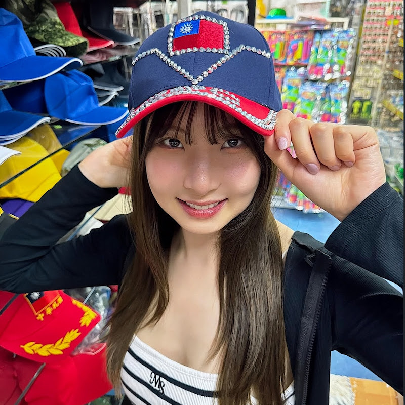 愛梨愛台灣 Logo