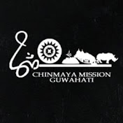 Chinmaya Mission Guwahati