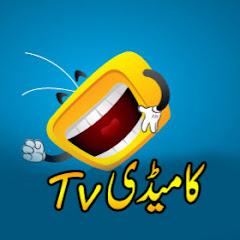 Comedy Tv PK channel logo