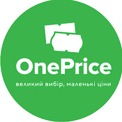 One Price