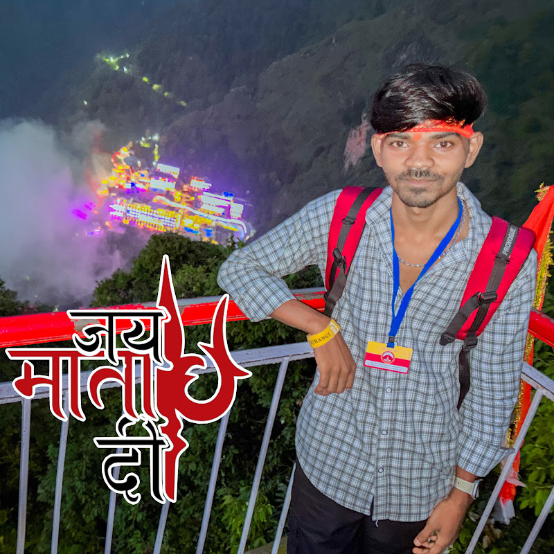 Riser Rahul entertainment