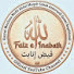 v4u3fjCnT_Q-channel-avatar-faiz e inabath (فَیضِ اِنابت)