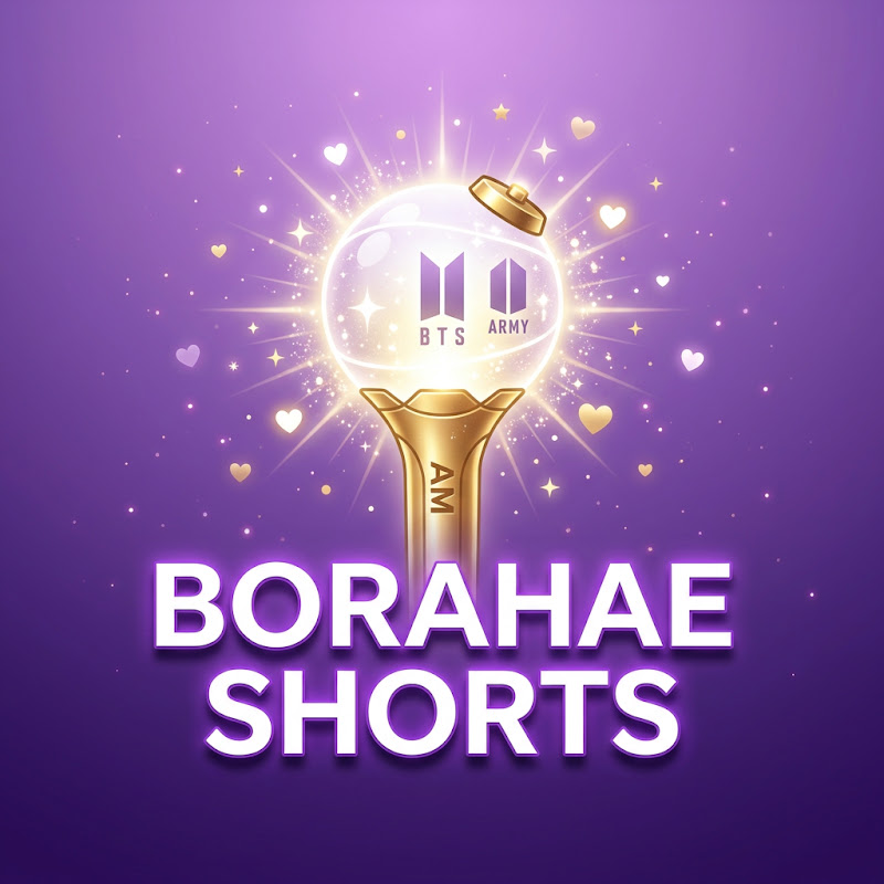 보라해 쇼츠 (Borahae Shorts)