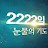 @user-ms2-hse