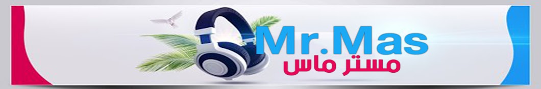 Mr MAS YouTube-Kanal-Avatar