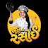 EoowSXf0OXc-channel-avatar-BHURI NI RASOI