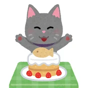 誕生日オタク