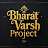 Bharat Varsh project