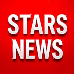 STARS NEWS
