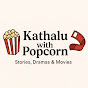 kathalu with popcorn  logo