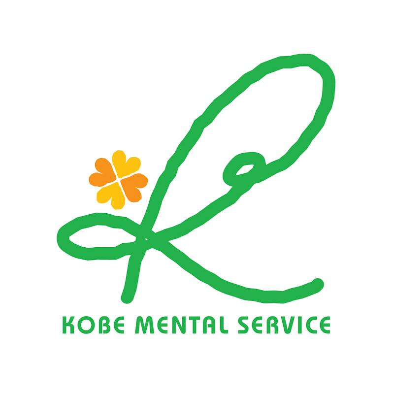 神戸メンタルサービス【毎日6時・18時更新】のサムネイル