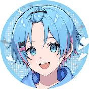 ゆたくん【すにすて】