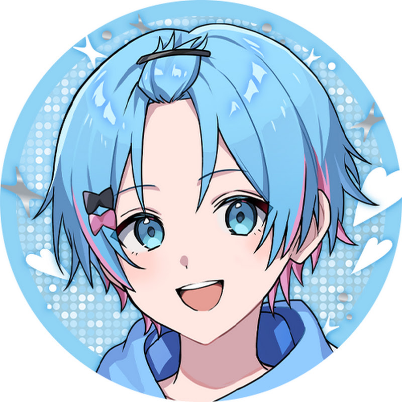 ゆたくん【すにすて】のサムネイル