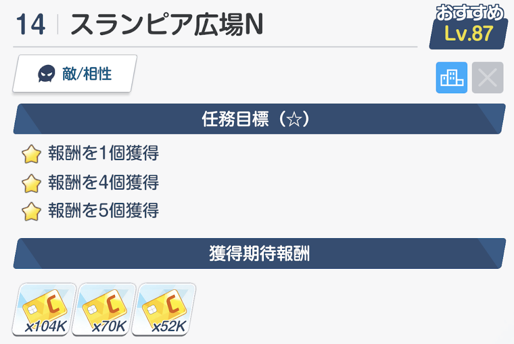 値引き申請してくださった方専用です YouTube