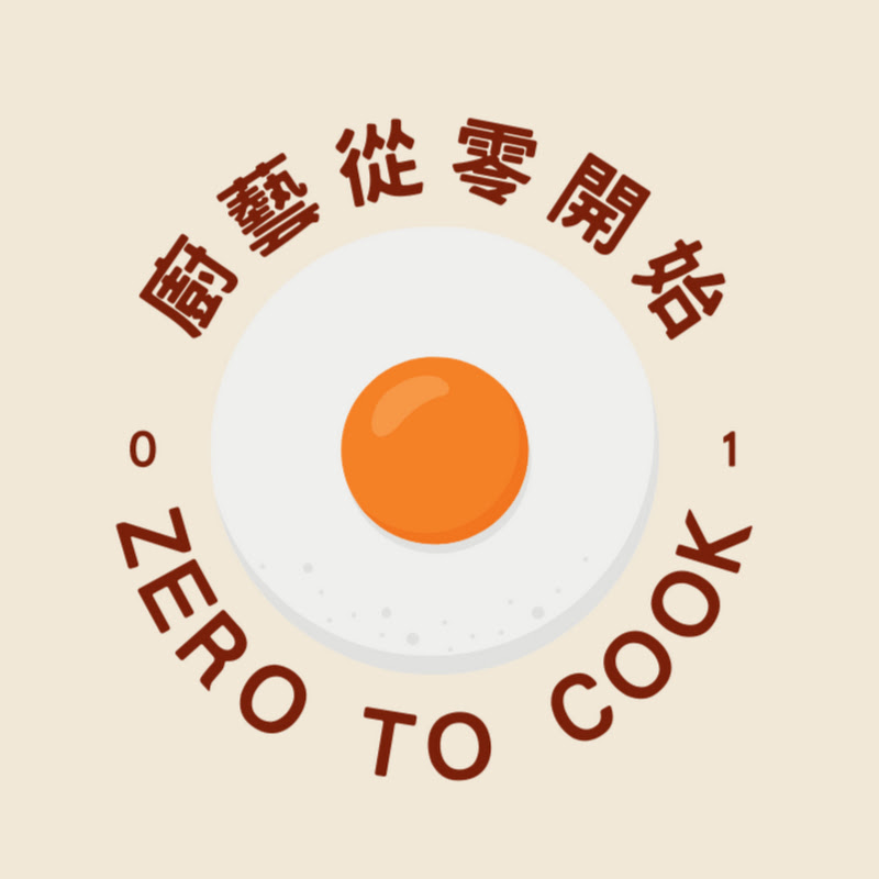 zerotocook Logo