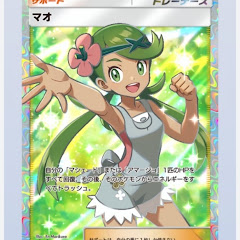 Ikumiポケカポケポケ大好きチャンネル