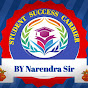 STUDENT SUCCESS CARRIER  logo