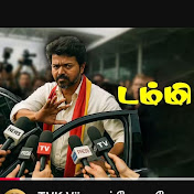 Vijay Press Meet
