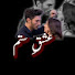 b8JahBl090s-channel-avatar-Fictional novels by Alishey Khan