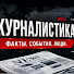znukBz_mzdE-channel-avatar-Первый звездный