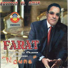 Farat