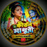 EZh9WE7gsk0-channel-avatar-KirtanMadhuriShampaGoswamiকীর্তনমাধুরীসম্পাগোস্বাম