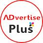 ADvertisePlus logo