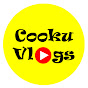 Cooku Vlogs logo