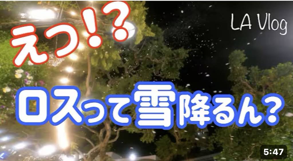 LAlocoYuta ゆたちゃんねる - YouTube