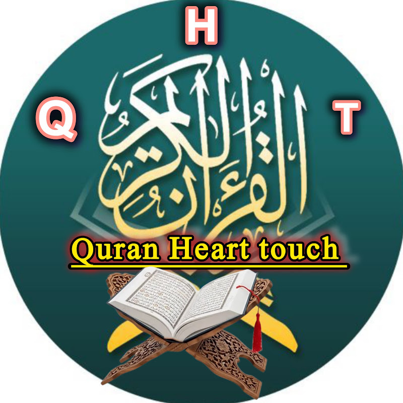 Quran Heart Touch