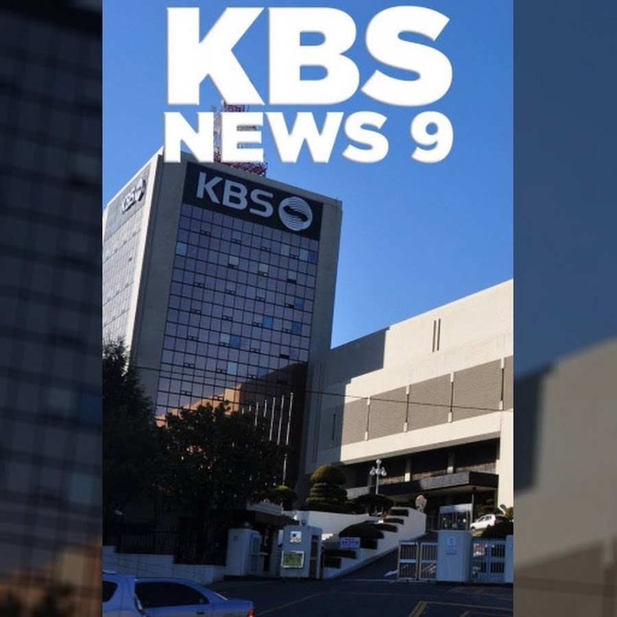 KBS News 9 - Topic - YouTube