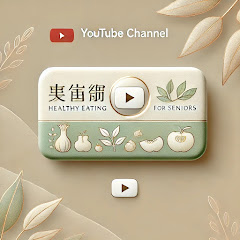 長壽食光アイコン画像