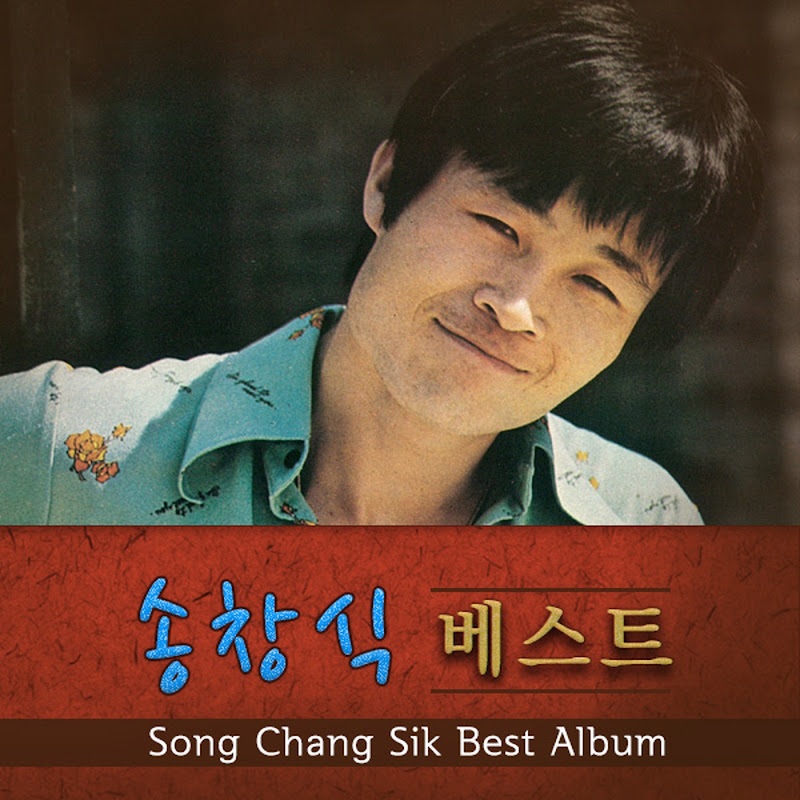 Song Chang Sik - Topic
