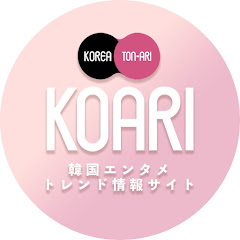 KOARI Channel
