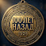 tzCF7aOwE7w-channel-avatar-СтоЛетНазад1926