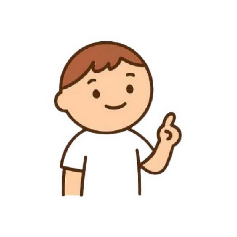 어만드숏