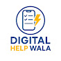 Digital Help Wala logo