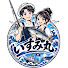 G98dg8NU3PI-channel-avatar-いすみ丸 powered by 敷嶋丸チャンネル