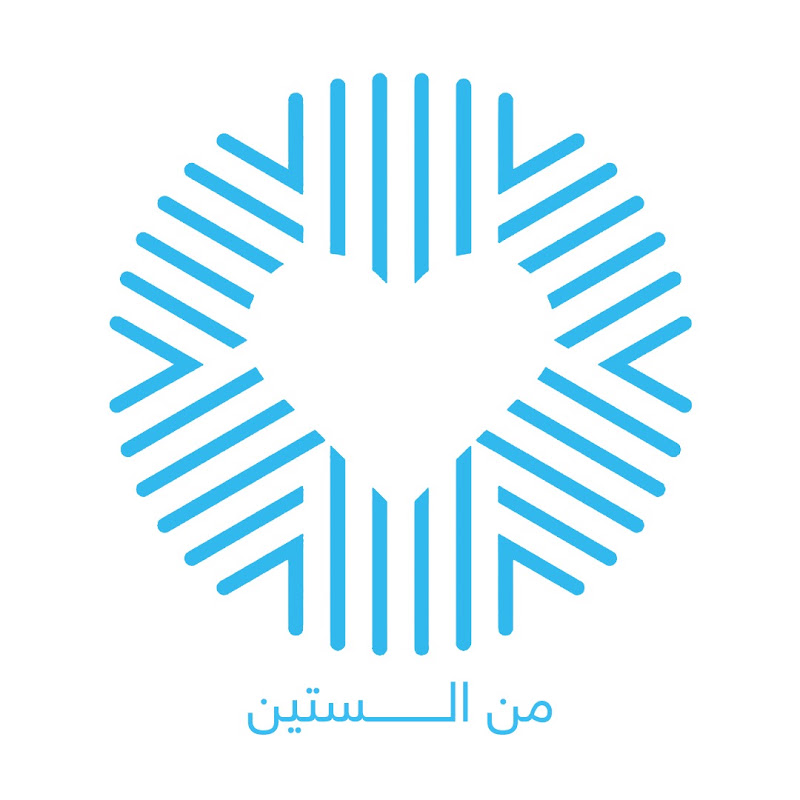 مستشفيات رعاية الطبية | Care Medical Hospitals