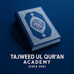 Tajweed UL Quran Academy avatar