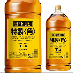 一心