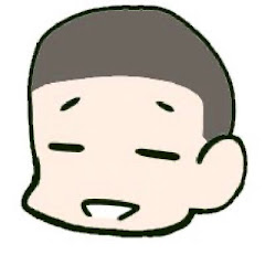 おつ