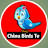 Chinu Birds Tv 