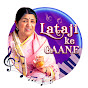 Lataji Ke Gaane Avatar