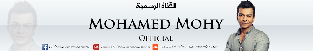 Mohamed Mohy YouTube 频道头像