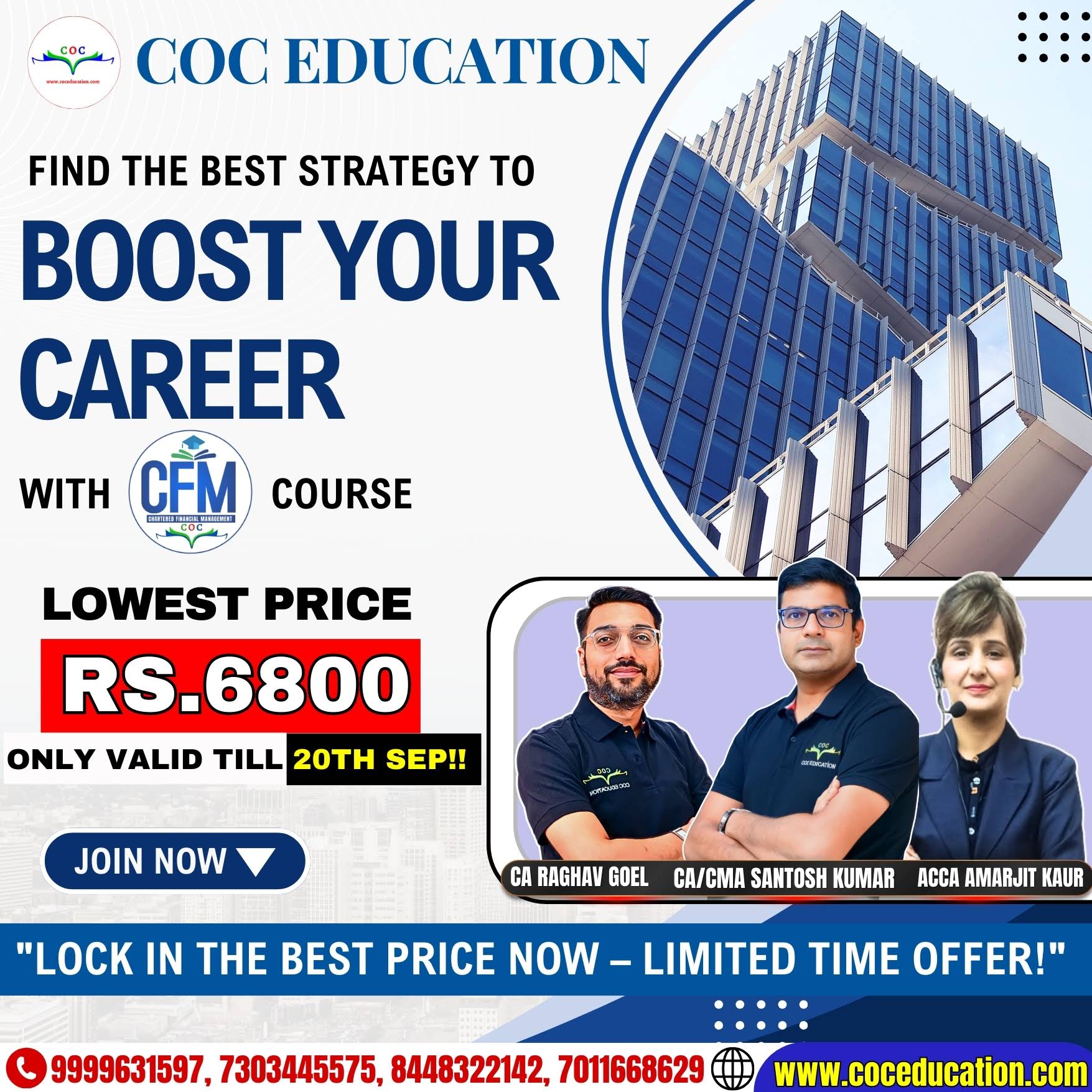 Post from CFM COC Education